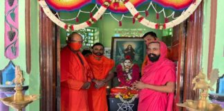 ಉಡುತಡಿಗೆ ಸಂತರ ಭೇಟಿ, ವಿಶೇಷ ಪೂಜೆ