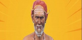 ಅಗಡಿ ಶೇಷಾಚಲ ಸದ್ಗುರುಗಳ ಈ ವರ್ಷದ ಜಯಂತ್ಯುತ್ಸವ ರದ್ದು