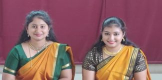 ಏಪ್ರಿಲ್ 15 ರಂದು ಹರಿದಾಸವಾಣಿ