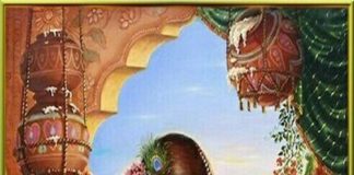 ಜಗದ ಅತಿಸುಂದರ ಸೃಷ್ಟಿ ತಾಯಿ