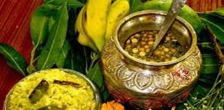 ಜೀವನ ಚೈತ್ರದ ಸಂಭ್ರಮ ಯುಗಾದಿಹಬ್ಬ