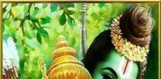 ಎಲ್ಲಿ ರಾಮನೋ… ಅಲ್ಲೇ ಹನುಮನು