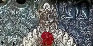 ನಿತ್ಯ ಪಂಚಾಂಗ 28.12.2021 ಮಂಗಳವಾರ