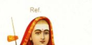 ನಮಃ ಶಂಕರಾಯ – ಜಪಯಜ್ಞ