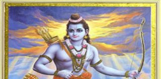 ಶ್ರೀರಾಮ ನವಮಿ