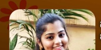 ಹರಿನಾಮ ಸಂಕೀರ್ತನೆ ಇಂದು