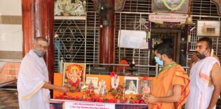 ಸನಾತನ ವೈದಿಕ ಪರಂಪರೆಯಿಂದ ಲೋಕಕ್ಕೆ ಕಲ್ಯಾಣ: ದಂಡಪಾಣಿ ದೀಕ್ಷಿತರು