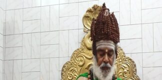 ಪ್ರತಿಯೊಬ್ಬರೂ ಧರ್ಮಾಚರಣೆಯಲ್ಲಿ ತೊಡಗಿಸಿಕೊಂಡರೆ ಯಾವ ಭಯವು ಇರದು: ಶ್ರೀ ರಂಭಾಪುರಿ ಜಗದ್ಗುರುಗಳು