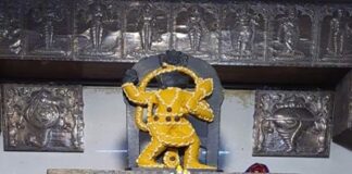 ಅಕ್ಷಯ ತೃತೀಯಾ – ಶ್ರೀ ರಾಘವೇಂದ್ರ ಸ್ವಾಮಿ ಮಠದಲ್ಲಿಅಷ್ಟಾಕ್ಷರ ಹೋಮ ಶ್ರೀಗಂಧ ಲೇಪನ