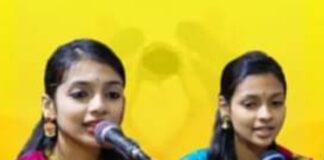 ಜಹಾಗೀರ್ದಾರ್ ಸಹೋದರಿಯರಿಂದ ದಾಸವಾಣಿ ಇಂದು