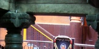 ಬಸವಣ್ಣ ಐಕ್ಯಗೊಂಡ ಪುಣ್ಯನೆಲ ಕೂಡಲಸಂಗಮ