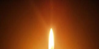 ತೇಜಸ್ಸು