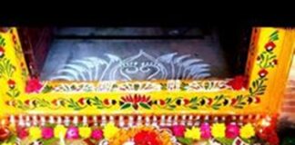 ಹೊಸ್ತಿಲು ಪೂಜೆ ಮಾಡುವುದು ಹೇಗೆ?