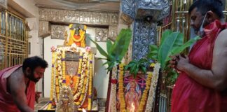 ಶ್ರೀ ಸತ್ಯನಾರಾಯಣ ವ್ರತ