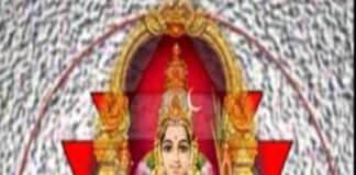 ಶ್ರೀಚಕ್ರದಲ್ಲಿ ಆರೂಢಳಾಗಿರುವ ದೇವಿ ಲಲಿತೆ