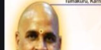 ಭಜನೆ, ಪ್ರವಚನ ಇಂದು