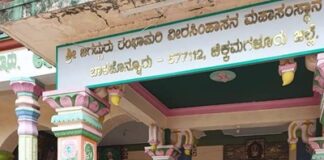 ರಂಭಾಪುರಿ ಶ್ರೀಗಳಿಂದ ಆಟೋ ಚಾಲಕರಿಗೆ ಆಹಾರ ಕಿಟ್ ವಿತರಣೆ