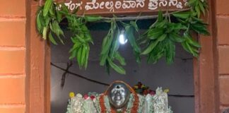 ಶ್ರೀ ಕೌತಾಳಂ ರಂಗಯ್ಯನವರ ವೃಂದಾವನದ ಬಗೆಗಿನ ಕುತೂಹಲಕಾರಿ ಚರಿತ್ರೆಯಿದು