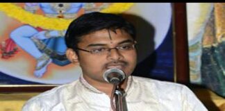 ಹರಿನಾಮ ಸಂಕೀರ್ತನೆ