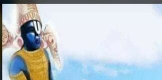 ನೀನಲ್ಲವೇ ಹರಿಯೇ …..