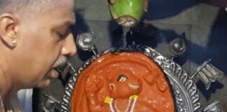 ಸೀಯಾಳ ಅಭಿಷೇಕ