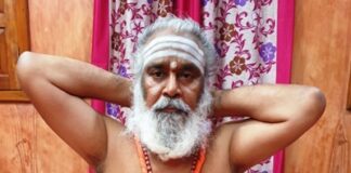 ಯೋಗ ಸಾಧನೆಯಿಂದ ಆರೋಗ್ಯ ಆಯುಷ್ಯ ವೃದ್ಧಿ: ಶ್ರೀ ರಂಭಾಪುರಿ ಜಗದ್ಗುರು