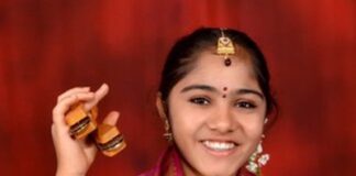 ಶ್ರೀ ಶ್ರೀನಿವಾಸ ಕಲ್ಯಾಣ ಹರಿಕಥೆ