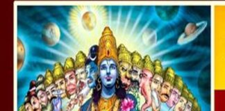 ಭಗವದ್ಗೀತೆ ಉಚಿತ ಆನ್ಲೈನ್ ಕ್ಲಾಸ್