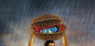 ನೀ ದೂರಾದರೆ ನನ್ನ ಗತಿಯೇನು ಹರಿಯೇ …