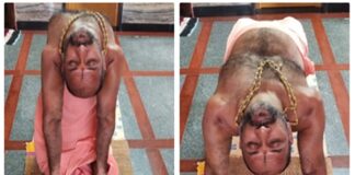 ಶ್ರೀ ವಿದ್ಯಾಪ್ರಸನ್ನ ತೀರ್ಥ ಸ್ವಾಮೀಜಿ ಅವರಿಂದ ಯೋಗ ಪ್ರದರ್ಶನ