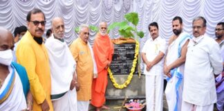 ಶ್ರೀ ವ್ಯಾಸತೀರ್ಥ ವಿದ್ಯಾಪೀಠದ ನೂತನ ಕಟ್ಟಡಕ್ಕೆ ಶಂಕು ಸ್ಥಾಪನೆ