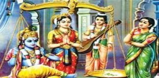 ನಿನ್ನೊಲುಮೆಗೆ…