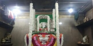 ಗುರುರಾಯರಿಗೆ ಗುರುವಾರದ ಹೂವಿನ ಅಲಂಕಾರ