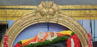 ಮದ್ದೂರು ಶ್ರೀ ಹೊಳೆ ಅಂಜನೇಯ ಸ್ವಾಮಿಯ ಇಂದಿನ ಅಲಂಕಾರ