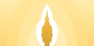 ವಸ್ತುಗಳನ್ನು ಹೊಂದುವುದರಿಂದಲಷ್ಟೇ ನೆಮ್ಮದಿಯ ಜೀವನ ಸಾಧ್ಯಾನಾ?