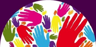 ನೆರೆಹೊರೆಯವರೊಂದಿಗೆ ಹೇಗಿದ್ದರೆ ಚೆನ್ನ?