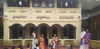 ಉತ್ತಮ ಅಧ್ಯಯನದಿಂದ ಉನ್ನತಿ: ಪ್ರೊ.ಕೆ.ಇ.ದೇವನಾಥನ್