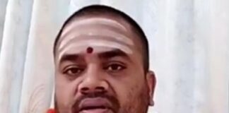 ‘ಸಂಸ್ಕೃತಿಯ ಸಾಧನಾ ಪದ್ಧತಿ ಯೋಗ’