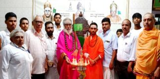 ಶಾಂತಿಯ ಬದುಕಿಗೆ ಅಧ್ಯಾತ್ಮದ ಅರಿವು ಮುಖ್ಯ : ಶ್ರೀ ರಂಭಾಪುರಿ ಜಗದ್ಗುರುಗಳು