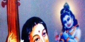 ಮಹಾಸಾಧ್ವಿ ಹೆಳವನಕಟ್ಟೆ ಗಿರಿಯಮ್ಮ ಅವರ ಆರಾಧನೆ ಇಂದು