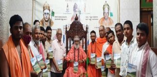 ಬದುಕಿನ ಹರವುಗೆ ಧರ್ಮ ದಾರಿ ದೀಪ: ಶ್ರೀ ರಂಭಾಪುರಿ ಜಗದ್ಗುರು