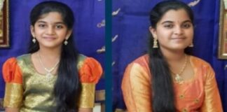 ಹರಿನಾಮ ಸಂಕೀರ್ತನೆ