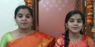 ಸುಮಧುರ ಗಾಯನ