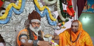 ಪುಣ್ಯಕ್ಷೇತ್ರಗಳು ಶಕ್ತಿ ಕೇಂದ್ರಗಳಿದ್ದಂತೆ: ಶ್ರೀ ರಂಭಾಪುರಿ ಜಗದ್ಗುರು