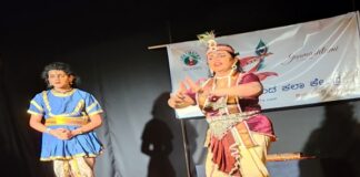 ಶ್ರೀ ವಿವೇಕಾನಂದ ಕಲಾ ಕೇಂದ್ರದಲ್ಲಿ ಶ್ರೀಕೃಷ್ಣ ಜನ್ಮಾಷ್ಟಮಿ ಕಾರ್ಯಕ್ರಮ