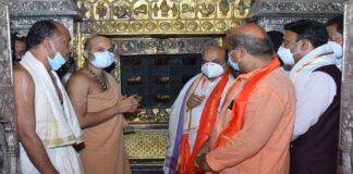 ಉಡುಪಿ ಶ್ರೀಕೃಷ್ಣಮಠಕ್ಕೆ ಮುಖ್ಯಮಂತ್ರಿ ಬಸವರಾಜ ಬೊಮ್ಮಾಯಿ ಭೇಟಿ