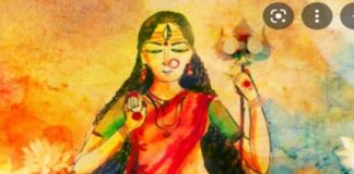 ಮುತ್ತೈದೆ ಎಂದರೆ ಯಾರು?