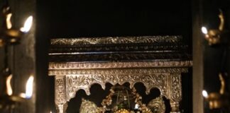 ಕಟೀಲು ಶ್ರೀ ದುರ್ಗಾಪರಮೇಶ್ವರಿ ಅಮ್ಮನವರ ಇವತ್ತಿನ ಅಲಂಕಾರ