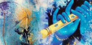 ಕಾದಿಹಳು ರಾಧೆ