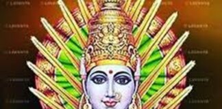 ರೇಣುಕಾ ದೇವಿ